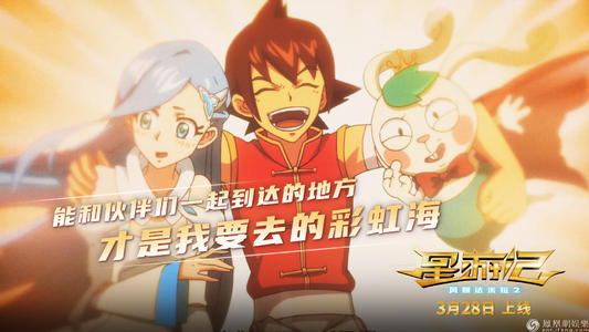 怎么办假波多黎各拉达斯德音乐学院文凭毕业证